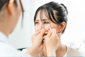 Phau Thuat Tao Hinh Tham My Mat