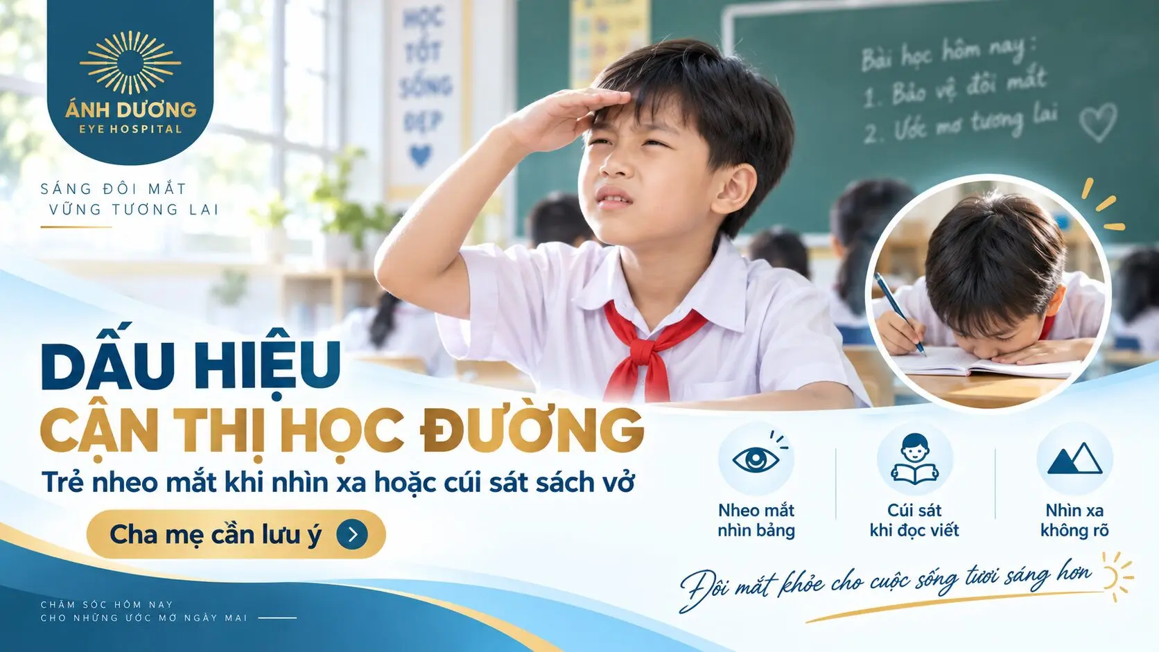Trẻ em hoặc học sinh nheo mắt khi nhìn xa hoặc cúi sát mặt vào sách vở