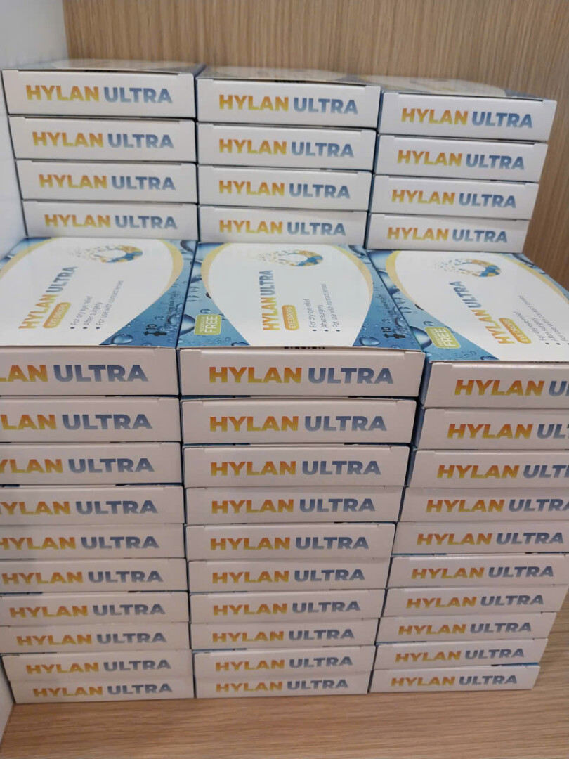 NƯỚC MẮT NHÂN TẠO HYLAN ULTRA