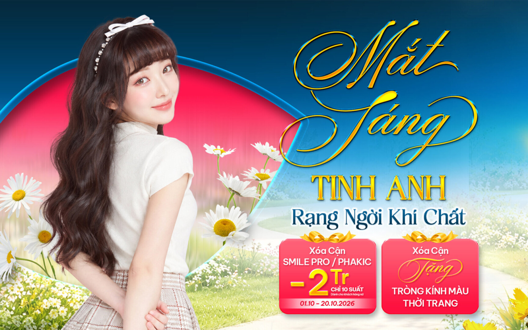 Ưu đãi xóa cận tháng 10: Giảm 2 triệu đồng, tặng tròng kính thời trang
